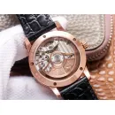 Часы Audemars Piguet CODE 11.59 Automatic 15210OR.OO.A002CR.01 011501