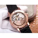 Часы Audemars Piguet CODE 11.59 Automatic 15210OR.OO.A099CR.01 011502