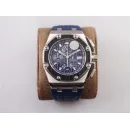 Часы Audemars Piguet Royal Oak Offshore Juan Pablo Montoya 26030PO.OO.D001IN.01 011023