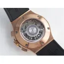 Часы Hublot Classic Fusion Chronograph King Gold Pave 42mm 521.OX.9010.LR.1704 030257