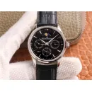 Часы Jaeger-LeCoultre Master Ultra Thin Perpetual Q1308470 190802