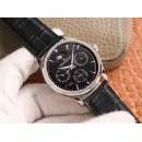 Часы Jaeger-LeCoultre Master Ultra Thin Perpetual Q1308470 190802