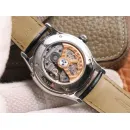 Часы Jaeger-LeCoultre Master Ultra Thin Perpetual Q1303520 190803