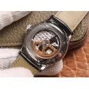 Часы Jaeger-LeCoultre Master Ultra Thin Perpetual Q1303520 190803