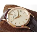 Часы Patek Philippe Calatrava 5296R-010 040314