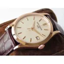 Часы Patek Philippe Calatrava 5296R-010 040314