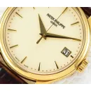 Часы Patek Philippe Calatrava 5227J-001 040315