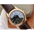 Часы Patek Philippe Complications 5205 5205G-010 040414