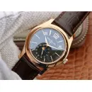 Часы Patek Philippe Complications 5205 5205G-010 040414