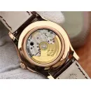 Часы Patek Philippe Complications 5205 5205G-010 040414
