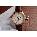 Часы Patek Philippe Complications 5205 5205R-001 040415