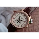 Часы Patek Philippe Complications 5205 5205R-001 040415