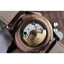 Часы Patek Philippe Complications 5205 5205R-001 040415