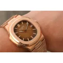 Часы Patek Philippe Nautilus 5711/1R-001 040624