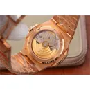 Часы Patek Philippe Nautilus 5711/1R-001 040624