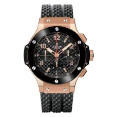 Часы Hublot Big Bang Rose Gold Ceramic Chronograph 301.PB.131.RX 030134