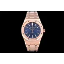Часы Audemars Piguet Royal Oak Automatic II 15400OR.OO.1220OR.03 010313