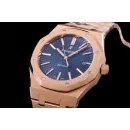 Часы Audemars Piguet Royal Oak Automatic II 15400OR.OO.1220OR.03 010313
