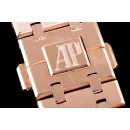 Часы Audemars Piguet Royal Oak Automatic II 15400OR.OO.1220OR.03 010313