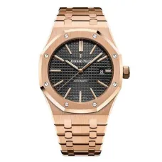 Часы Audemars Piguet Royal Oak Automatic II 15400OR.OO.1220OR.01 010314
