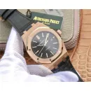 Часы Audemars Piguet Royal Oak Automatic II 15400OR.OO.D002CR.01 010315