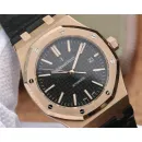 Часы Audemars Piguet Royal Oak Automatic II 15400OR.OO.D002CR.01 010315