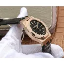 Часы Audemars Piguet Royal Oak Automatic II 15400OR.OO.D002CR.01 010315