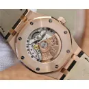 Часы Audemars Piguet Royal Oak Automatic II 15400OR.OO.D002CR.01 010315