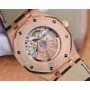 Часы Audemars Piguet Royal Oak Automatic II 15400OR.OO.D088CR01 010316