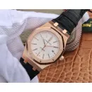 Часы Audemars Piguet Royal Oak Automatic II 15400OR.OO.D088CR01 010316