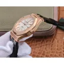 Часы Audemars Piguet Royal Oak Automatic II 15400OR.OO.D088CR01 010316