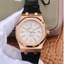 Часы Audemars Piguet Royal Oak Automatic II 15400OR.OO.D088CR01 010316