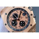 Часы Audemars Piguet Royal Oak Offshore Chronograph 26470OR.OO.1000OR.01 010929