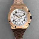 Часы Audemars Piguet Royal Oak Offshore 26170OR.OO.1000OR.01 010930