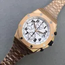 Часы Audemars Piguet Royal Oak Offshore 26170OR.OO.1000OR.01 010930