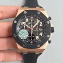 Часы Audemars Piguet Royal Oak Offshore 25940OK.OO.D002CA.01 010932