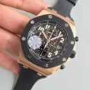 Часы Audemars Piguet Royal Oak Offshore 25940OK.OO.D002CA.01 010932