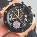 Часы Audemars Piguet Royal Oak Offshore 25940OK.OO.D002CA.01 010932