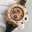 Часы Audemars Piguet Royal Oak Offshore Chronograph 26470OR.OO.A002CR.01 010933