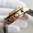 Часы Audemars Piguet Royal Oak Offshore Chronograph 26470OR.OO.A002CR.01 010933