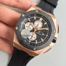 Часы Audemars Piguet Royal Oak Offshore Chronograph 011029