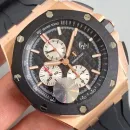 Часы Audemars Piguet Royal Oak Offshore Chronograph 011029