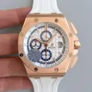 Часы Audemars Piguet Royal Oak Offshore Chronograph Byblos Summer 2017 011032