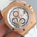 Часы Audemars Piguet Royal Oak Offshore Chronograph Byblos Summer 2017 011032