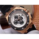 Часы Audemars Piguet Royal Oak Offshore Rubens Barrichello II 26078RO.OO.D002CR.01 011034