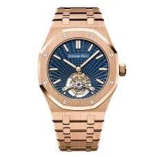 Часы Audemars Piguet Royal Oak Tourbillon Extra-Thin 41mm 011413