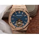 Часы Audemars Piguet Royal Oak Tourbillon Extra-Thin 41mm 011413