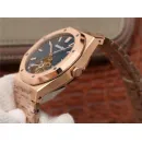 Часы Audemars Piguet Royal Oak Tourbillon Extra-Thin 41mm 011413
