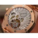 Часы Audemars Piguet Royal Oak Tourbillon Extra-Thin 41mm 011413