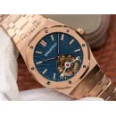 Часы Audemars Piguet Royal Oak Tourbillon Extra-Thin 41mm 011413